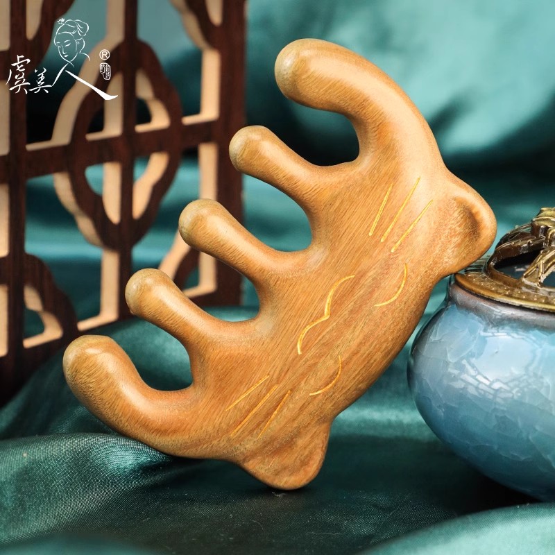 虞美人绿檀按摩梳五齿头部疏通经络梳子按摩头皮木梳刻字生日礼物