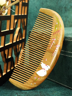 罂粟绿檀香梳子漆艺术檀香梳子生日雕刻情人节礼物的女朋友和妻子