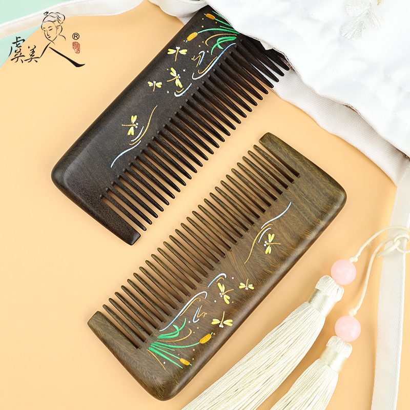 虞美人沉贵宝漆艺刻字老婆绿檀木