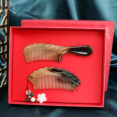 虞美人天然雕花牦牛角套装礼盒