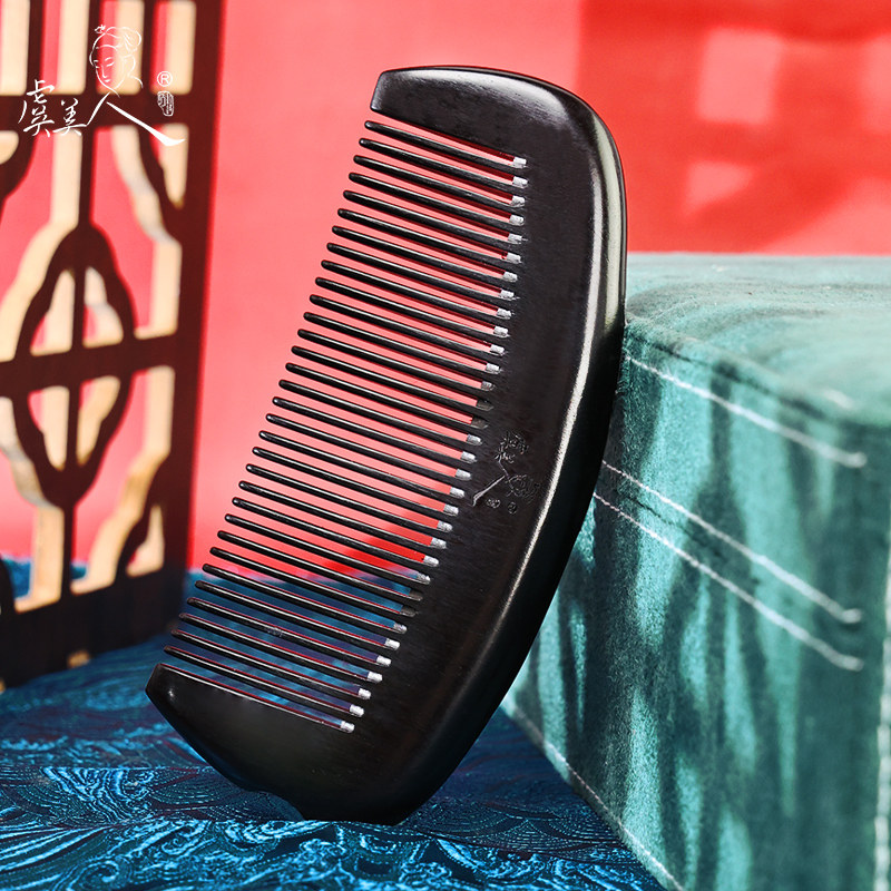 虞美人黑檀木梳子天然正品刻字送礼整木小梳子紫光檀按摩无静电