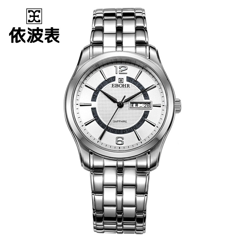 z依波表手表男简约双日历石英男表5016