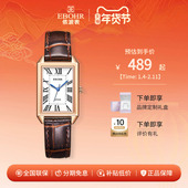 依波表手表女礼物女生正品 复古石英女表棕色皮带气质小方表5160