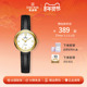 依波表手表女士复古高级感曲奇表女款 时尚 防水石英表百搭腕表5182