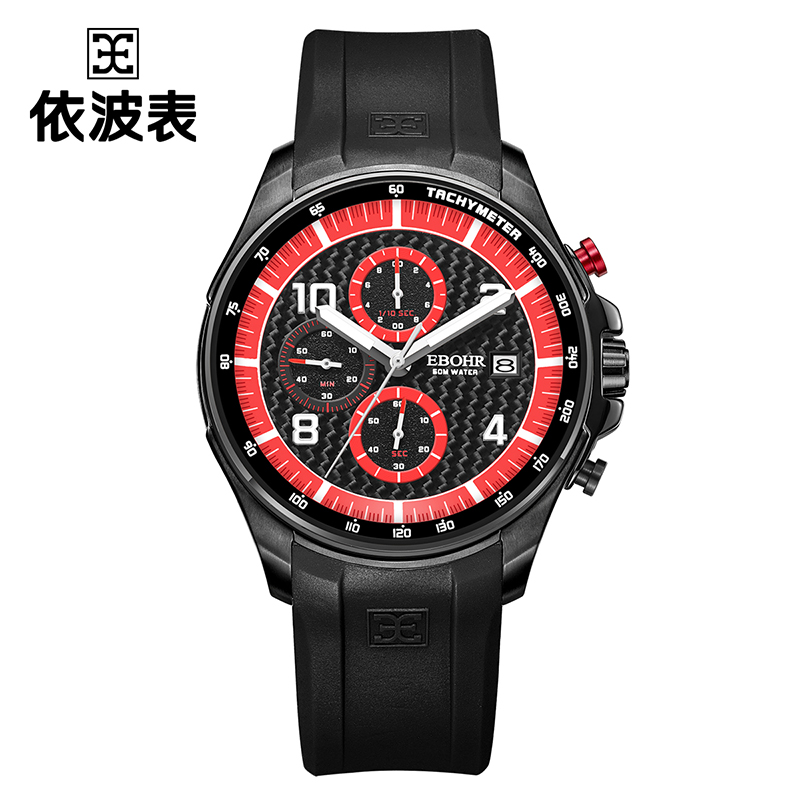 z【专柜款】EBOHR依波表新品运动款手表男时尚男表新品2021