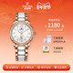 防水日历石英表女款 依波表手表女款 小众轻奢手表女士时尚 腕表5627