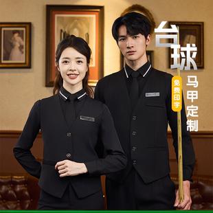 京诚德业台球马甲桌球比赛裁判专用俱乐部教练服务员工作服工装男