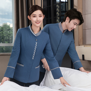 保洁员工作服长袖女秋冬季酒店客房家政小区物业阿姨清洁工衣套装