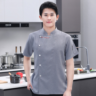 厨师工作服短袖夏季吸汗透气酒店餐厅会所餐饮后厨服装黑色上装