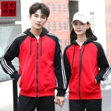 Комбинезон, пуховик, кофейный лонгслив, утепленная толстовка