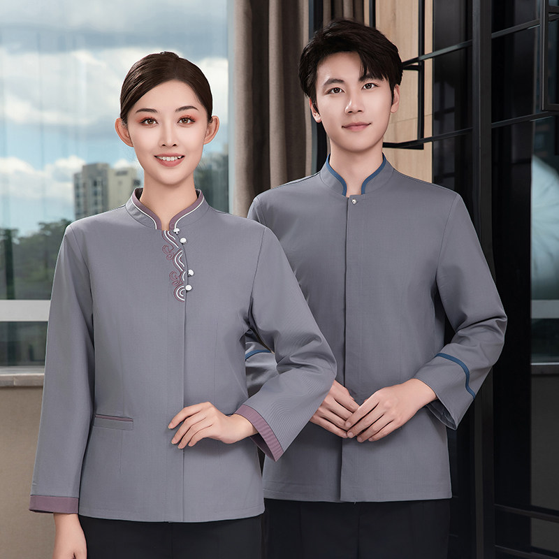 秋冬季保洁服长袖款酒店客房保洁员工作服物业宾馆清洁工套装制服