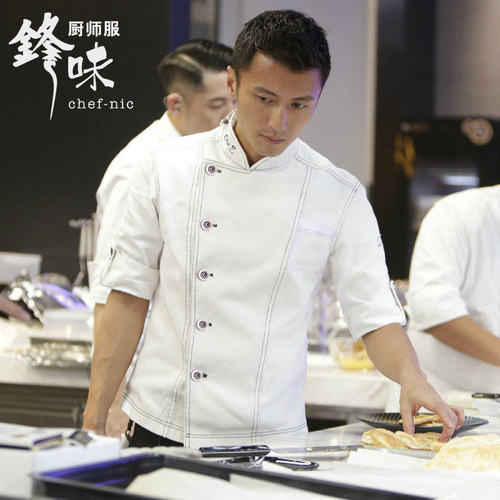 食堂厨师工作服短袖餐饮半袖夏季