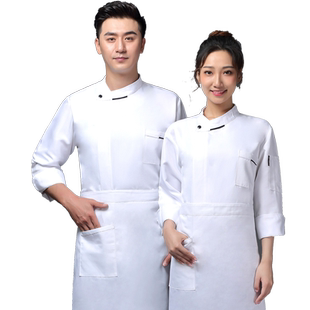 京诚德业餐饮厨师工作服长袖酒店餐厅培训师学员工装酒店后厨帮厨