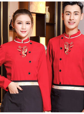 酒店工作服长袖女秋冬装仿古脸谱农家乐火锅饭店中国风服务员制服