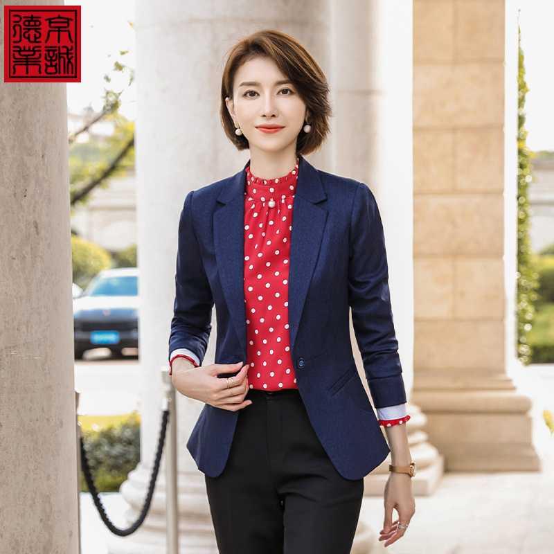 时尚面试大学生西服职业套装