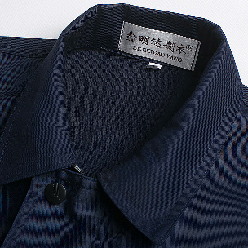 Vêtement de travail - Ref 1914989 Image 5