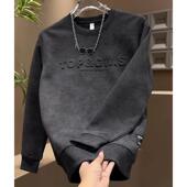 2026春秋季 加绒卫衣男款 男装 帅气休闲圆领加厚打底衫 潮流扎染 韩版