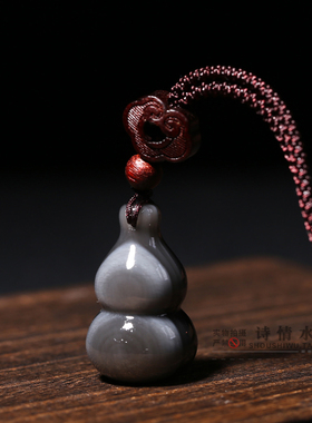 男女士天然黑曜石葫芦挂件挂坠
