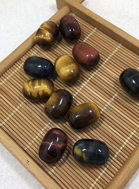 天然水晶虎眼石DIY散珠文玩配件