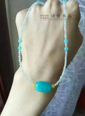 天然饰品生日礼物蓝光手串项链