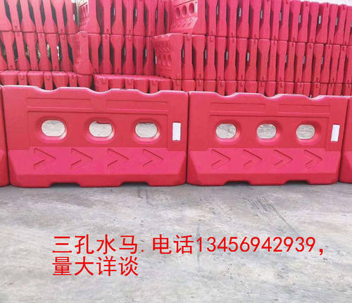 昆明吹塑三孔水马市政围挡移动