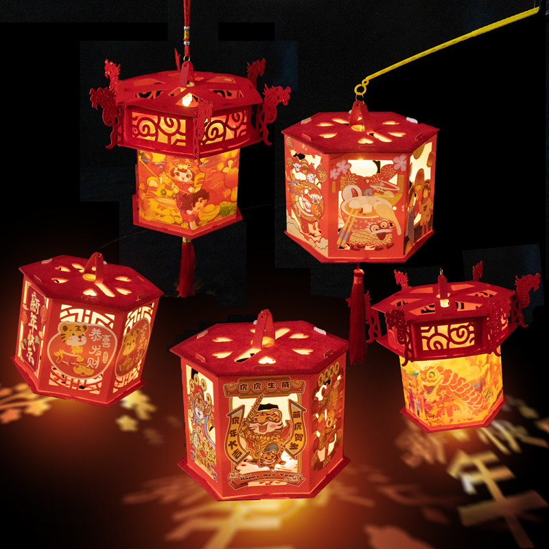 元宵春节灯笼手工制作diy材料包儿童手提投影走马灯挂件虎年2022