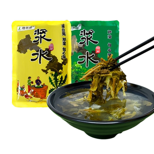 甘肃天水浆水酸菜自然发酵浆水引子600g袋装自制新鲜陇浆源浆水