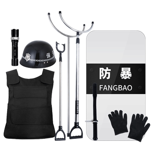 学校幼儿园安保器材8八件套防刺服防爆盾牌钢叉保安用品防暴装备