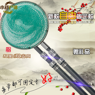 新品加厚短节超硬玻璃钢抄网杆竿伸缩棍捞鱼杆网鱼抄网网兜抄网竿