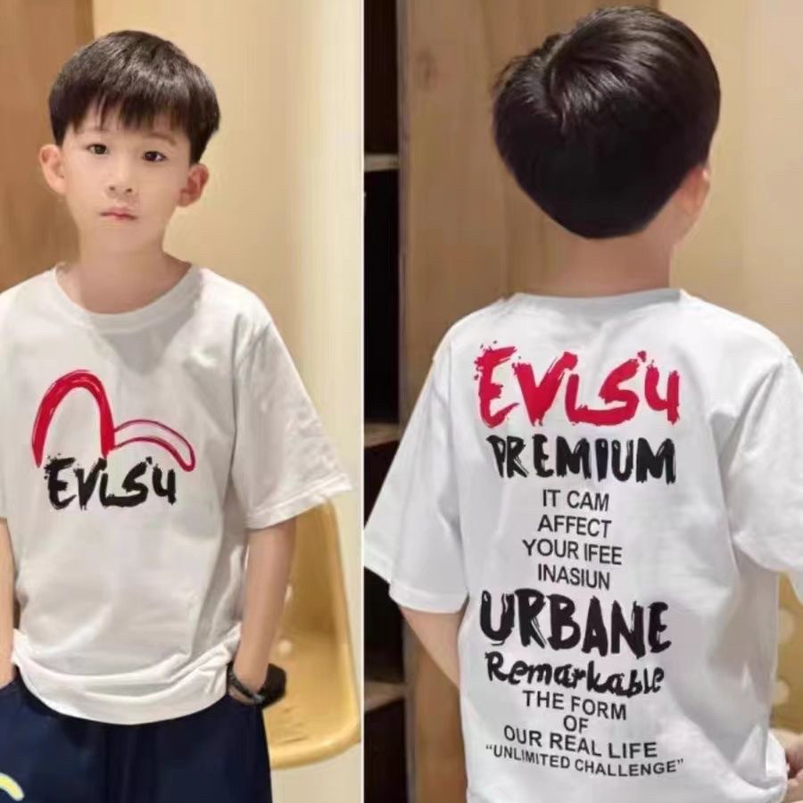 ins男童夏季日系潮牌新款短袖T恤2024中小童洋气字母宝宝圆领上衣,童装/婴儿装/亲子装,T恤,淘宝优惠券,粉丝福利购,淘宝优惠卷