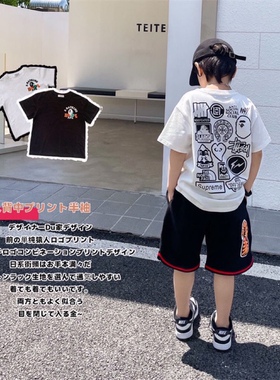 ins韩版童装宝宝潮牌短袖T恤2022夏季新款中小童卡通猿猴印花上衣