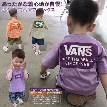 ins中小童T恤2023男童宝宝夏季新款日系潮牌字母印花短袖休闲上衣