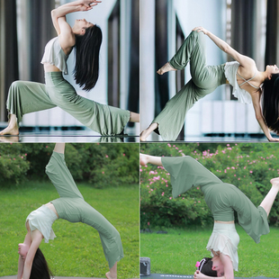 浮云裤瑜伽裤2025新阔腿裤训练裤软糯高弹亲肤透气轻薄高腰舞蹈女