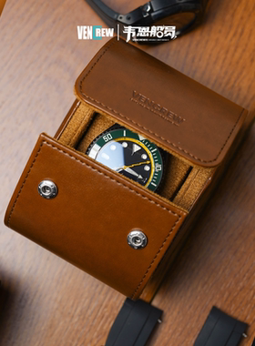 韦恩船员 VENCREW手表收纳盒机械表展示收纳包便携腕表真皮收纳包