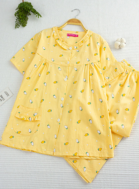 梦贝诗夏季睡衣女短袖短款纯棉梭织布黄色简约风小清新圆领七分裤