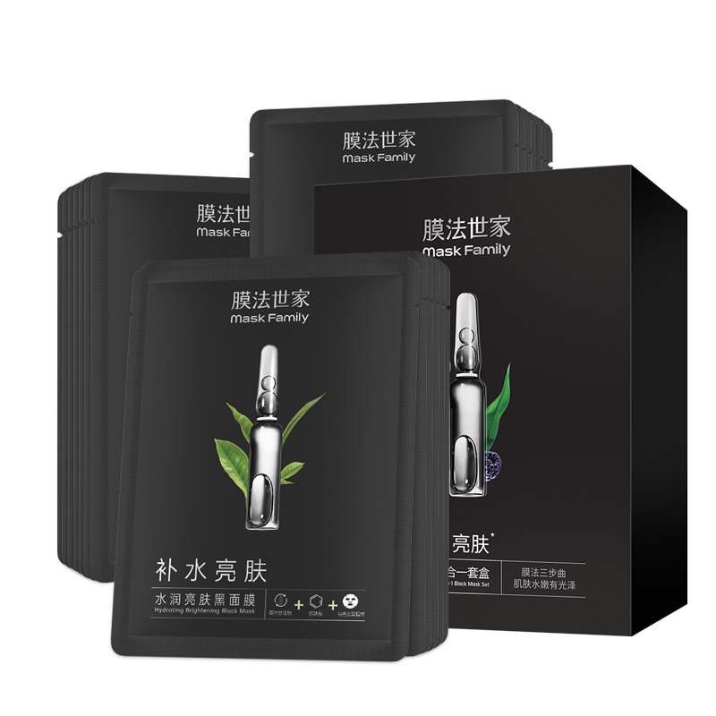 膜法世家小水泉玻尿酸黑面膜敏肌补水保湿熬夜护肤舒缓美白亮肤 家舒实拍商品图