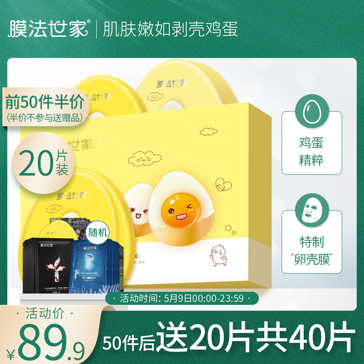 网友分享在meiguo.com的图片