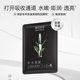 膜法世家补水亮肤黑面膜烟酰胺保湿 提亮肤官方旗舰店正品