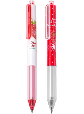 晨光航海王联名按动中性笔新品