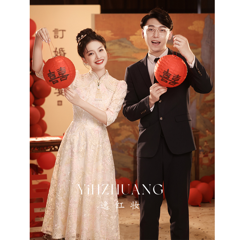 中式敬酒服旗袍高级感2023新款订婚礼服平时可穿新娘回门服连衣裙