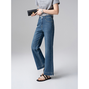 女深蓝巨显瘦小个子神裤 品牌1000 精工高质感立裁修体九分牛仔裤