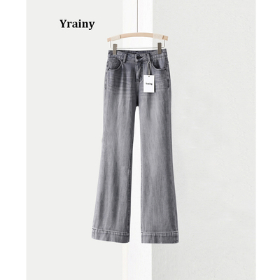 微喇牛仔裤小个子四季款九分裤