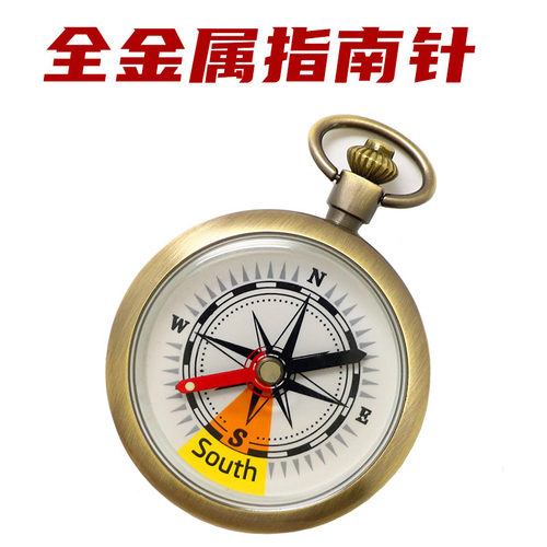 金属复古指南针指北针防水罗盘