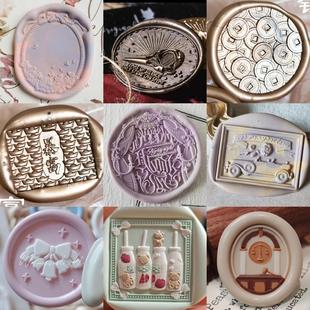 火漆印章章头多层精雕异形浮雕可爱mini豆豆章鸭PP晚安邮票铜头