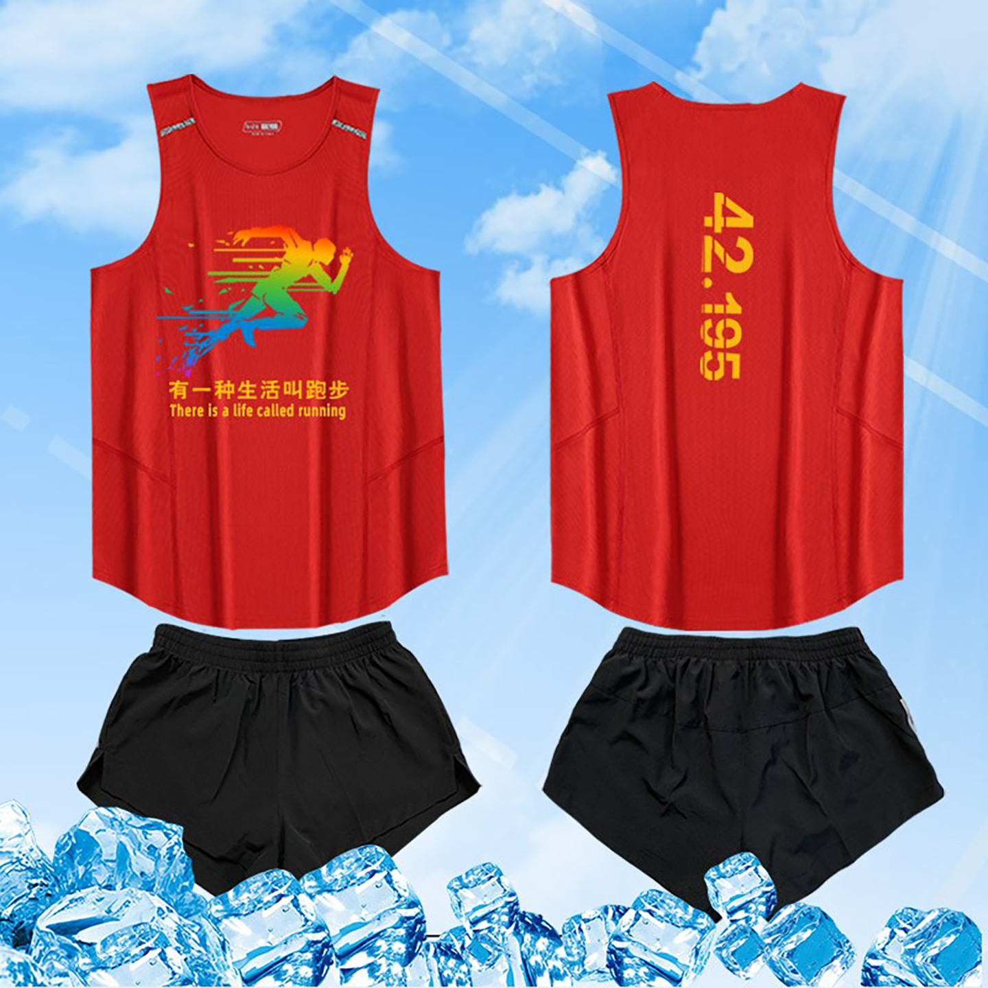 马拉松跑步背心女定制logo无袖