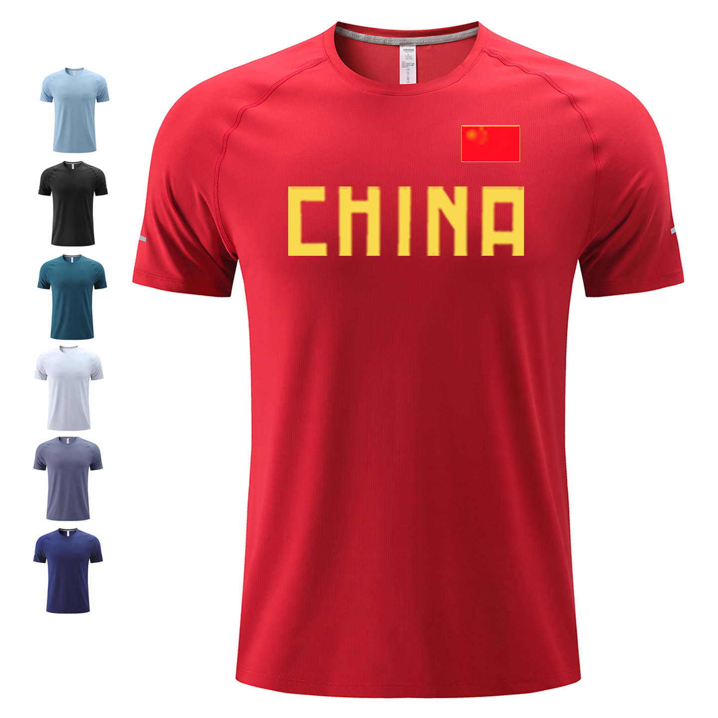 中国队马拉松跑步T恤定制团建短袖男女速干运动半袖团体服印字DIY
