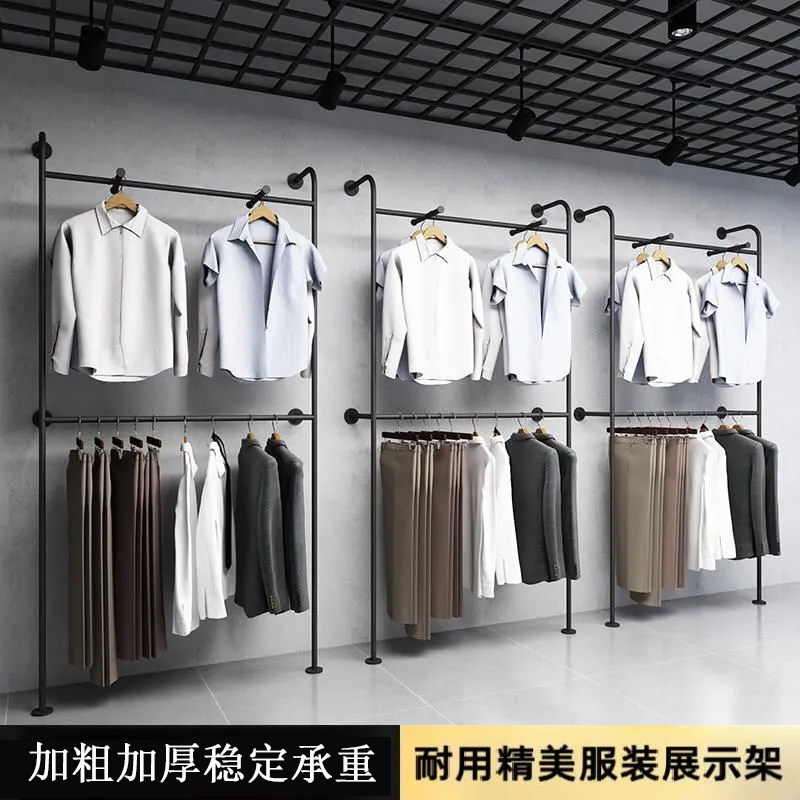 铁艺男装店货架服装展示架上墙壁挂衣服架子多双层落地式组合定制