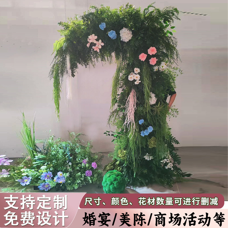野生感森系仿真绿植造景舞台装饰场景布置摄影道具绿植拱门花艺架