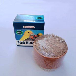 比利时凡赛尔红土罐 350g红土啄食