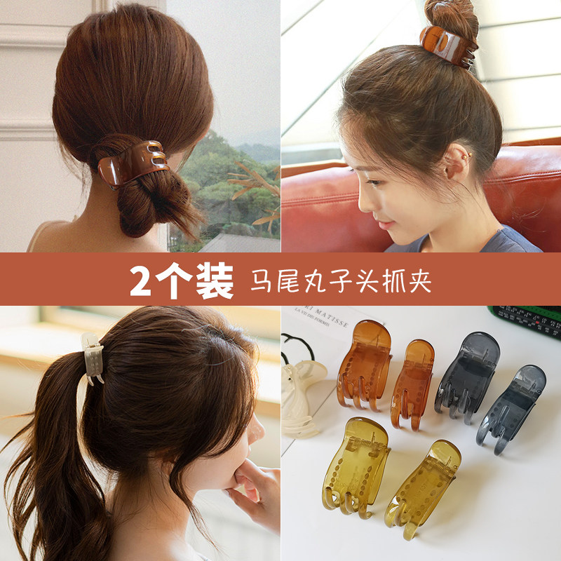 韩版后脑勺丸子头发夹简约夹子头饰女外出百搭马尾抓夹鲨鱼夹发卡_虎窝淘